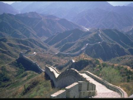 chine ou chine